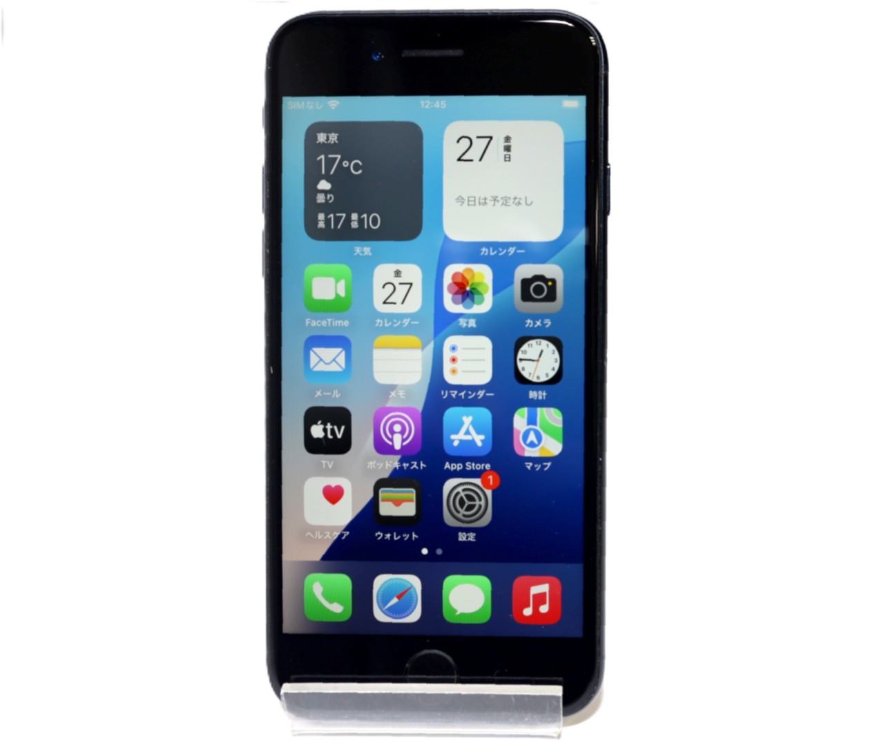 [USED]u059298&nbsp;iPhoneSE&nbsp;(第3世代)&nbsp;128GB&nbsp;SIMフリー&nbsp;[ミッドナイト]