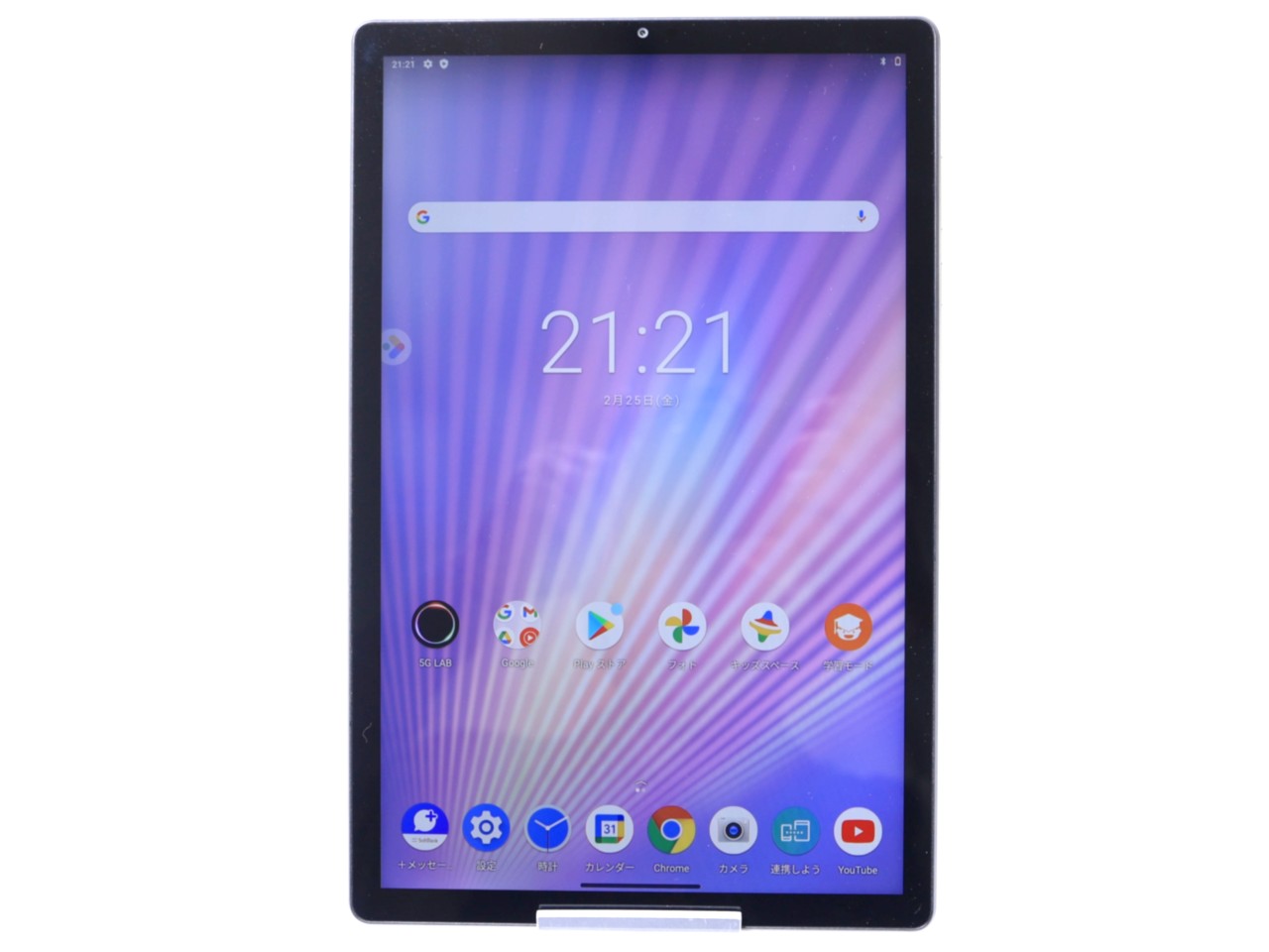 [USED]u059312&nbsp;Lenovo&nbsp;TAB6&nbsp;64GB&nbsp;ZA930006JP
