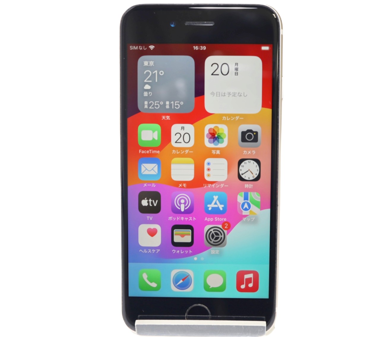 [USED]u059342&nbsp;iPhoneSE&nbsp;3rd&nbsp;64GB&nbsp;SIMフリー&nbsp;[スターライト]