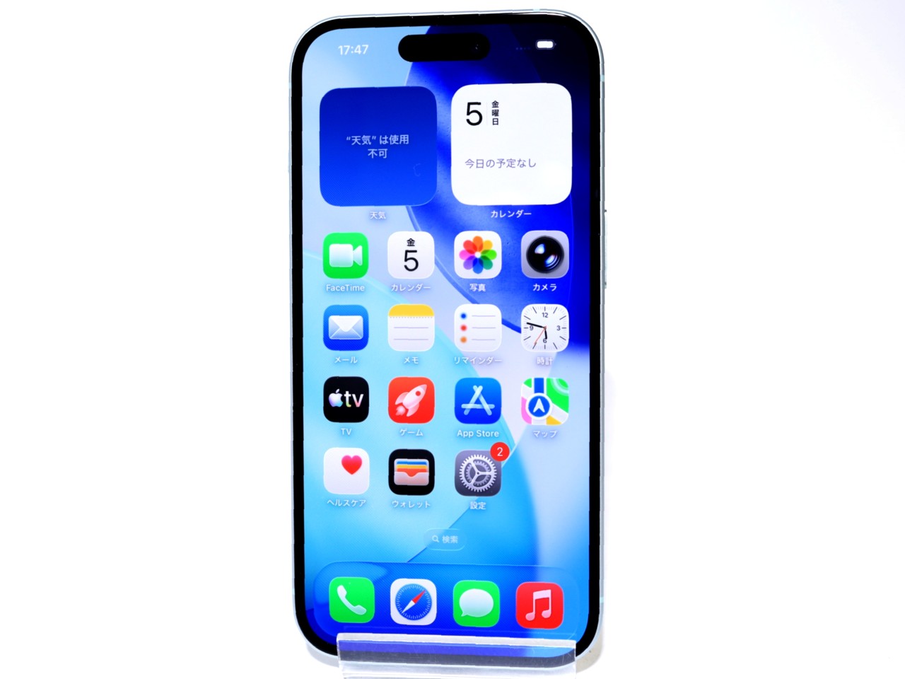 [USED]u059466&nbsp;iPhone15&nbsp;128GB&nbsp;SIMフリー&nbsp;[グリーン]