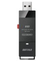 SSD-SCH2.0U3-BA