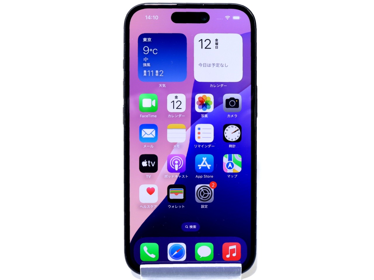 [USED]u059657&nbsp;iPhone15&nbsp;128GB&nbsp;SIMフリー&nbsp;[ブラック]