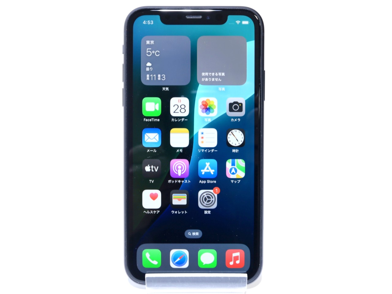 [USED]u059703&nbsp;iPhone&nbsp;XR&nbsp;64GB&nbsp;[ブラック]