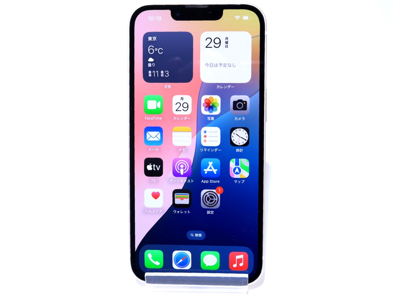 [USED]u059717&nbsp;iPhone13&nbsp;128GB&nbsp;SIMフリー&nbsp;[スターライト]