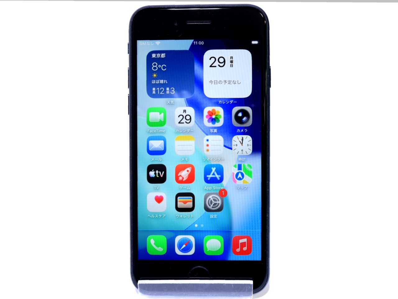 [USED]u059724&nbsp;iPhoneSE3&nbsp;256GB&nbsp;SIMフリー&nbsp;[ミッドナイト]