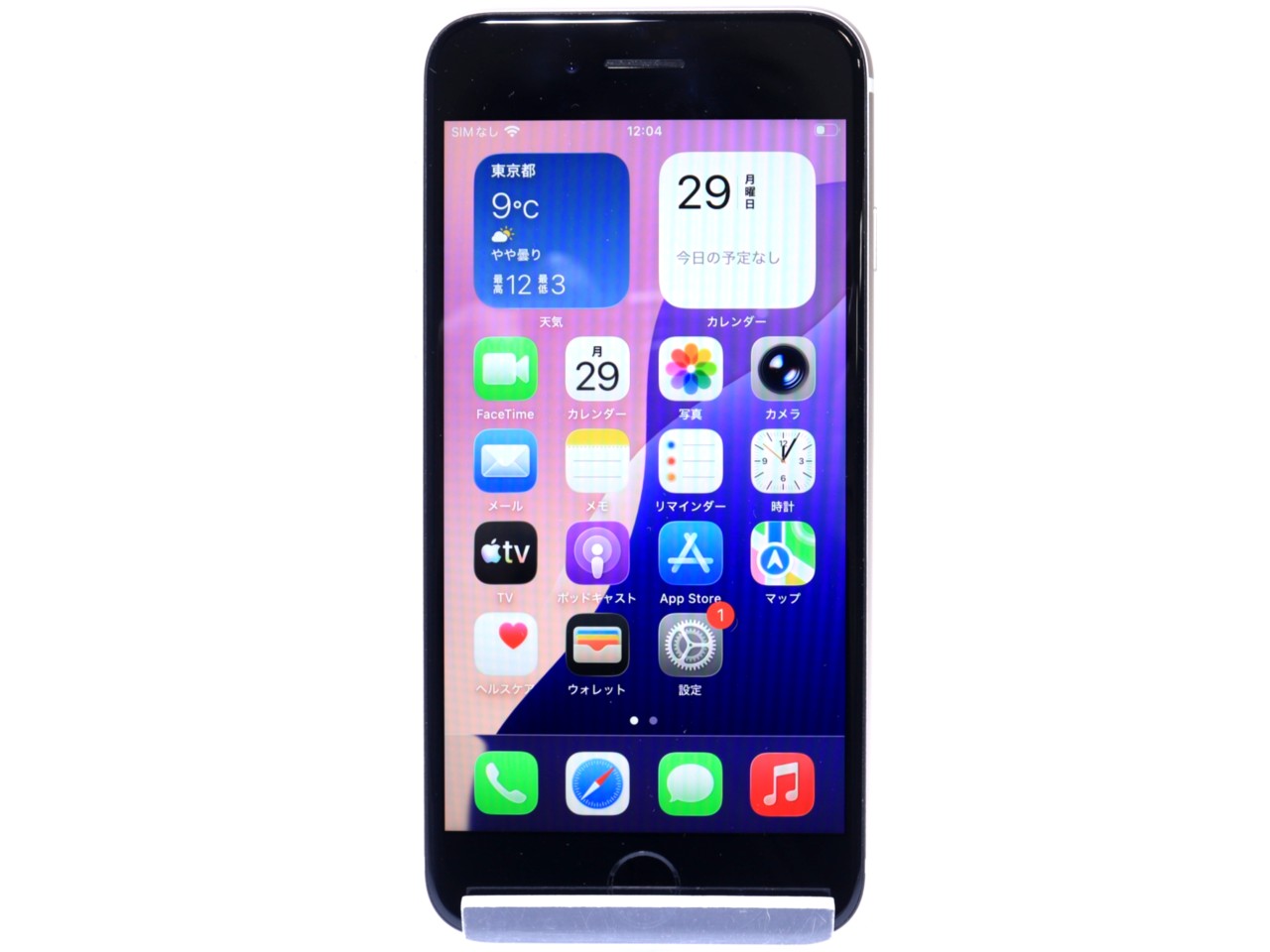 [USED]u059729&nbsp;iPhoneSE3&nbsp;64GB&nbsp;SIMフリー&nbsp;[スターライト]