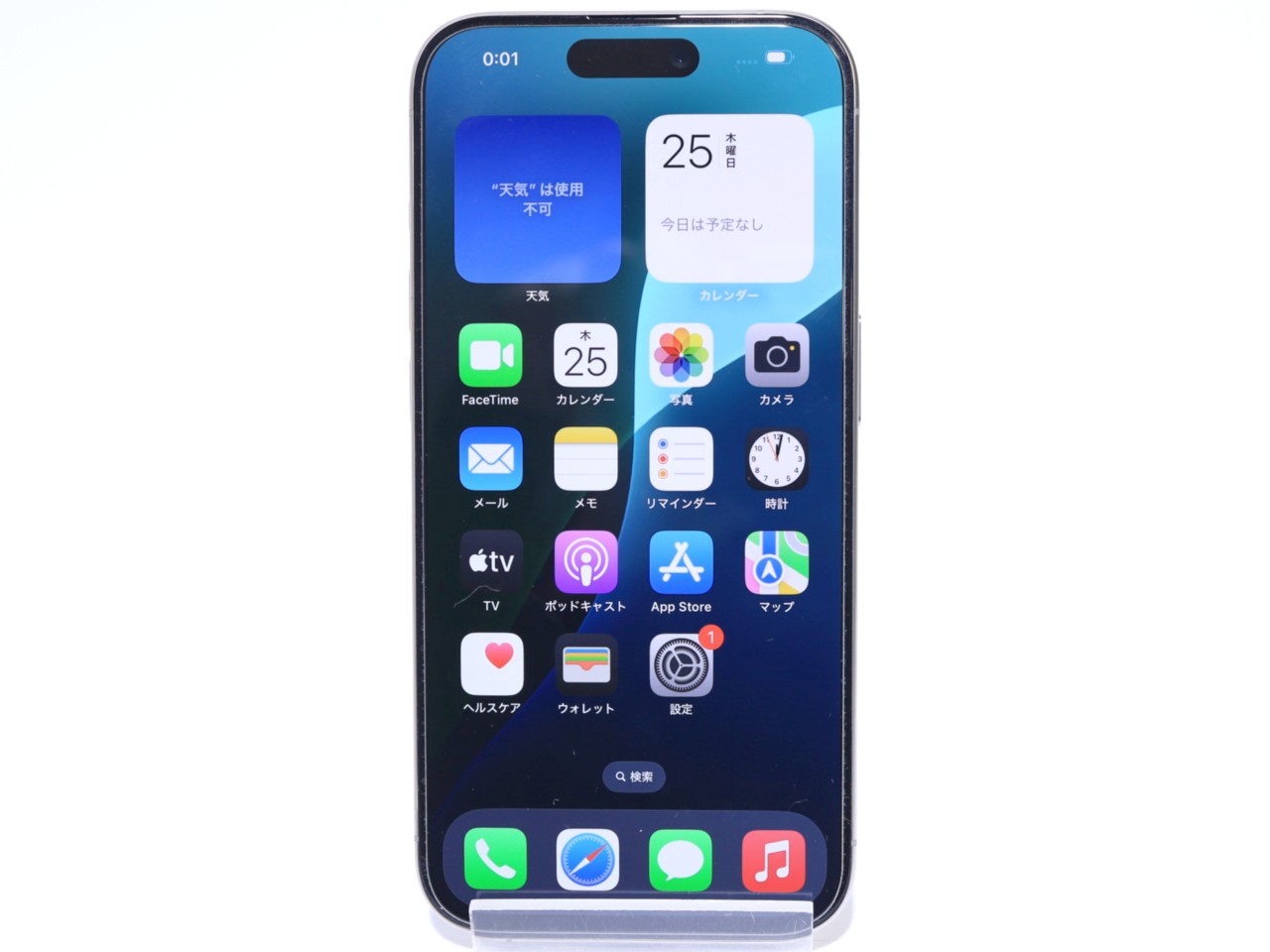 iPhone 15 Pro 128GB SIM�t���[ [�i�`�������`�^�j�E��]