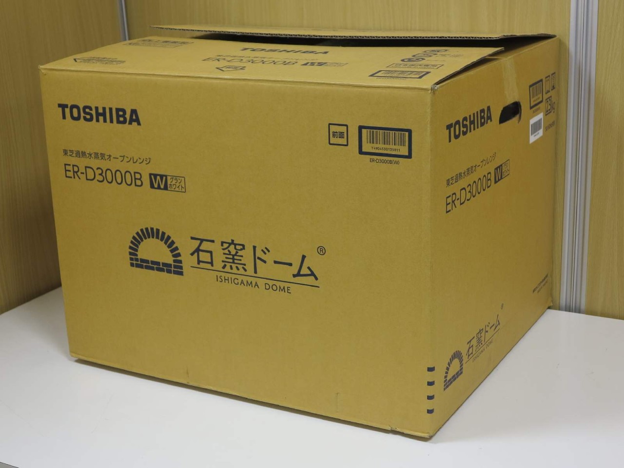 [USED]u059798&nbsp;ER-D3000B-W