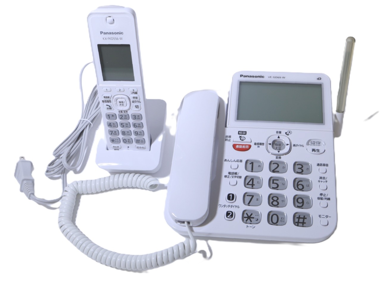 [USED]u059828&nbsp;VE-GD69DL-W