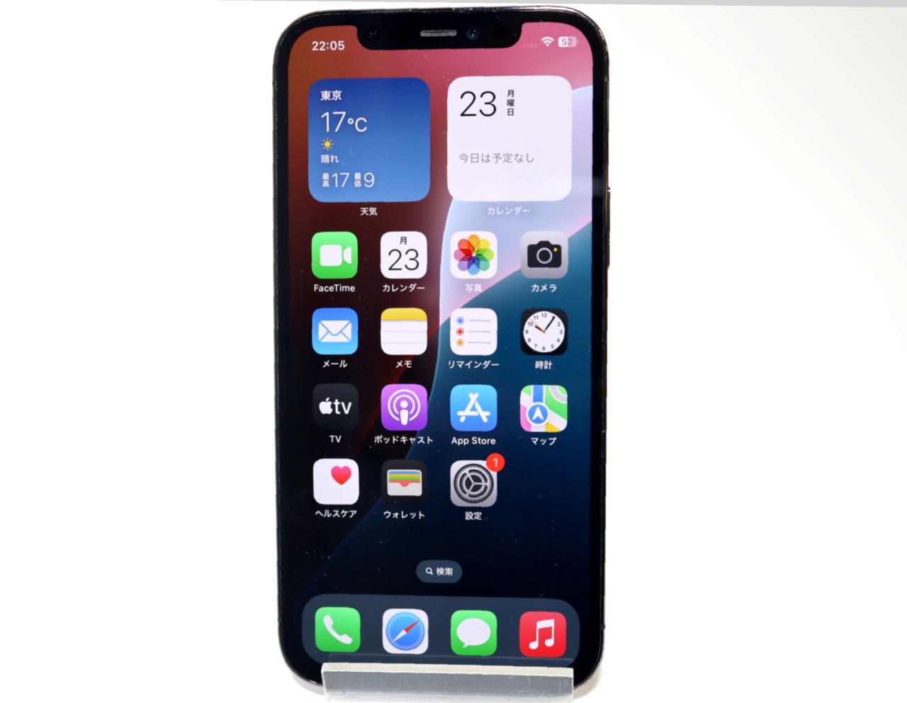[USED]u059835&nbsp;iPhone12&nbsp;Pro&nbsp;256GB&nbsp;SIMフリー&nbsp;[グラファイト]