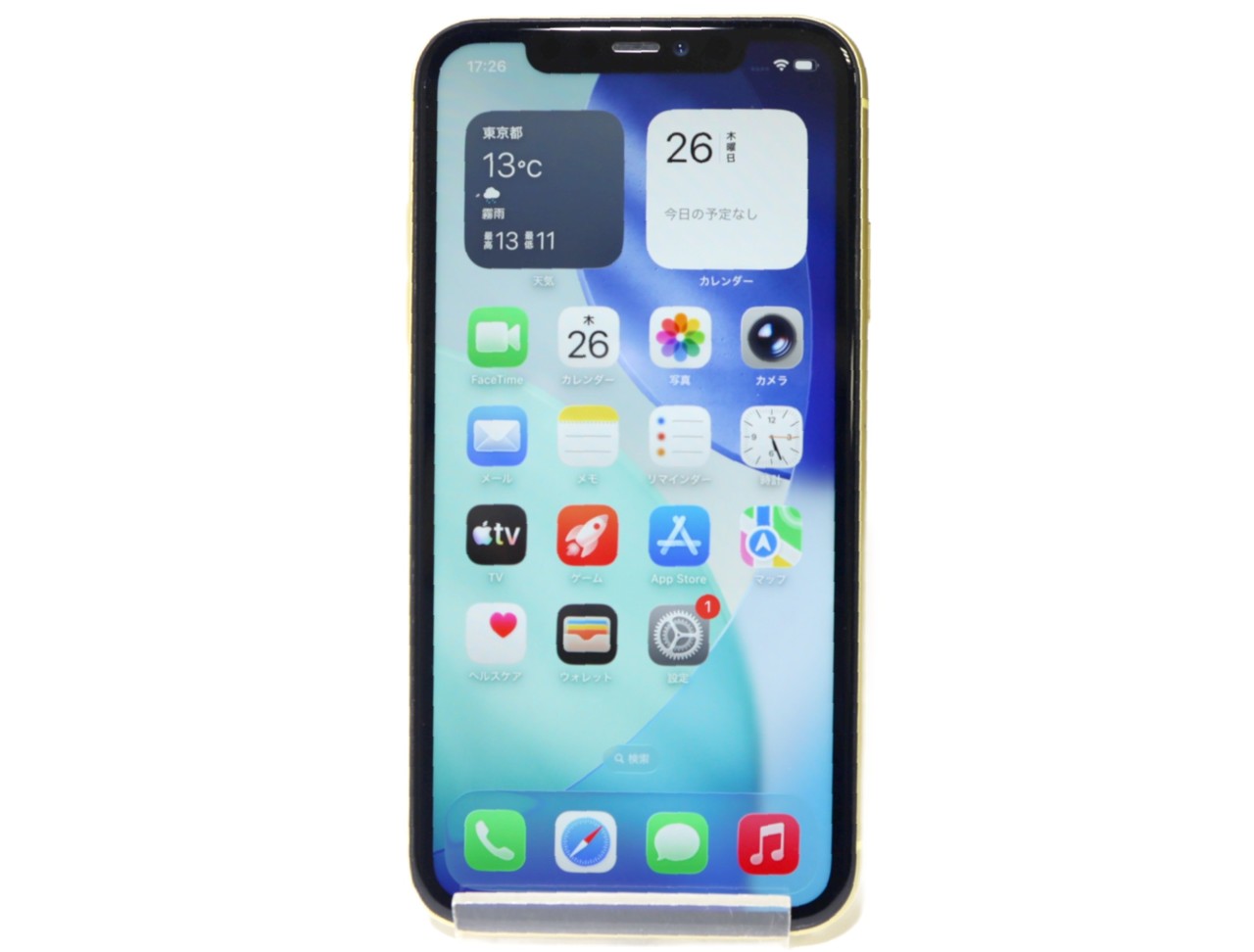 [USED]u059859&nbsp;iPhone11&nbsp;256GB&nbsp;SIMフリー&nbsp;[イエロー]