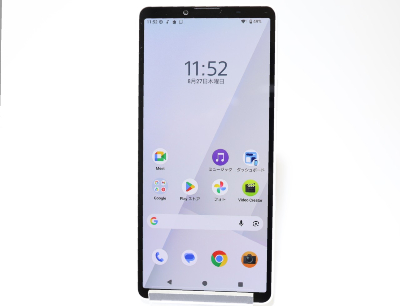 Xperia 10 VII SIM�t���[ [�z���C�g]�̐��i�摜1