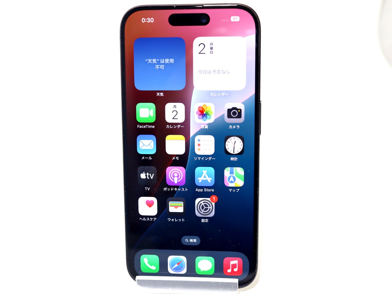 iPhone 15 Pro 256GB SIM�t���[ [�u���b�N�`�^�j�E��]