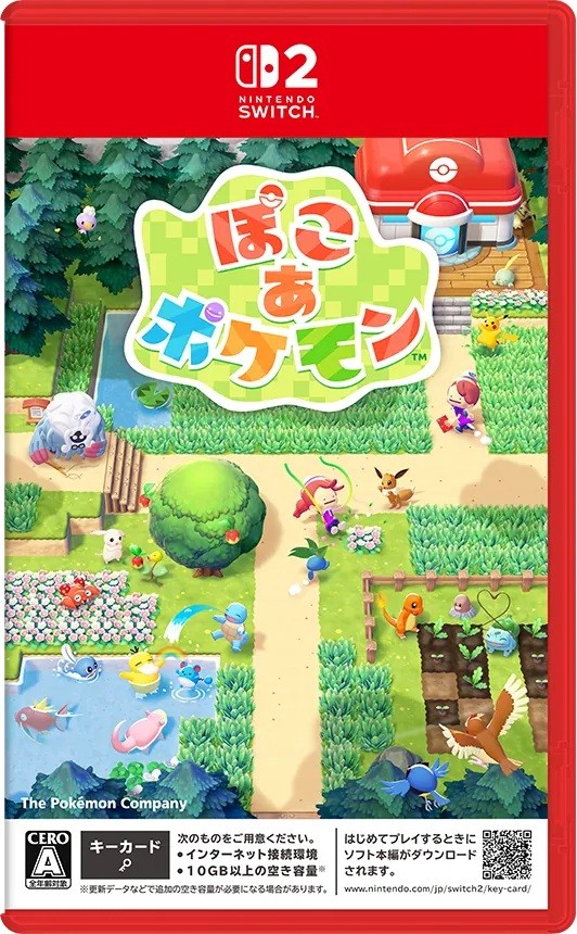 [Switch2専用]&nbsp;ぽこ&nbsp;あ&nbsp;ポケモン