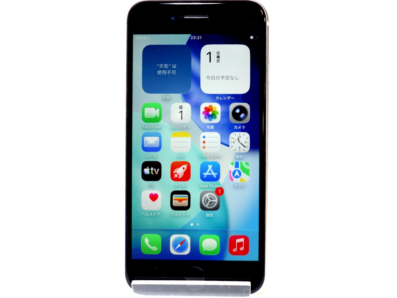 iPhone SE (��3����) 64GB SIM�t���[ [�X�^�[���C�g]