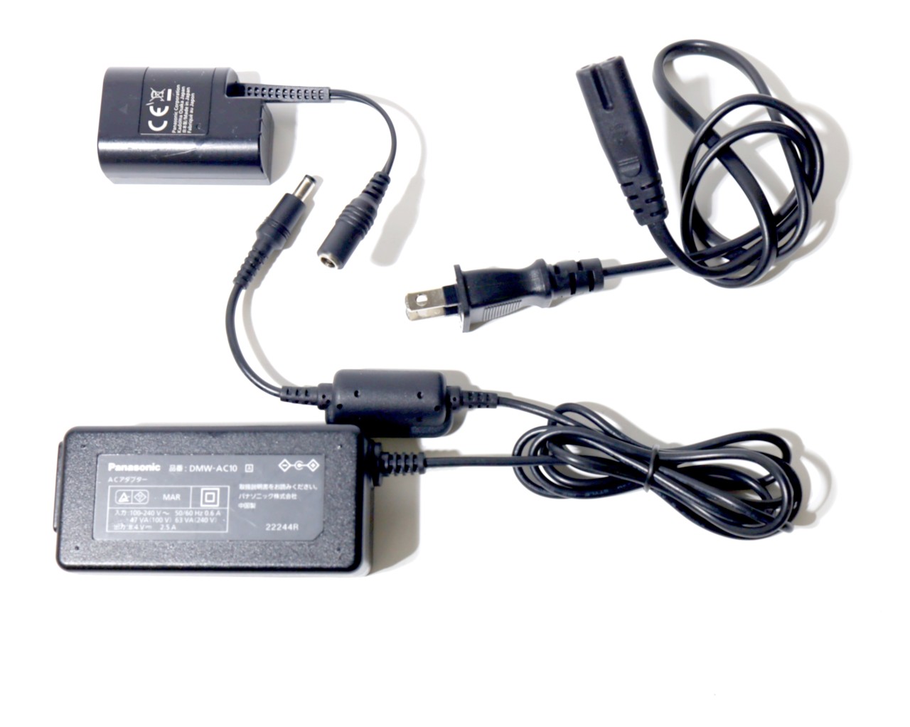 [USED]u060022　DCカプラーセット&nbsp;(DMW-DCC12&nbsp;+&nbsp;DMW-AC10)