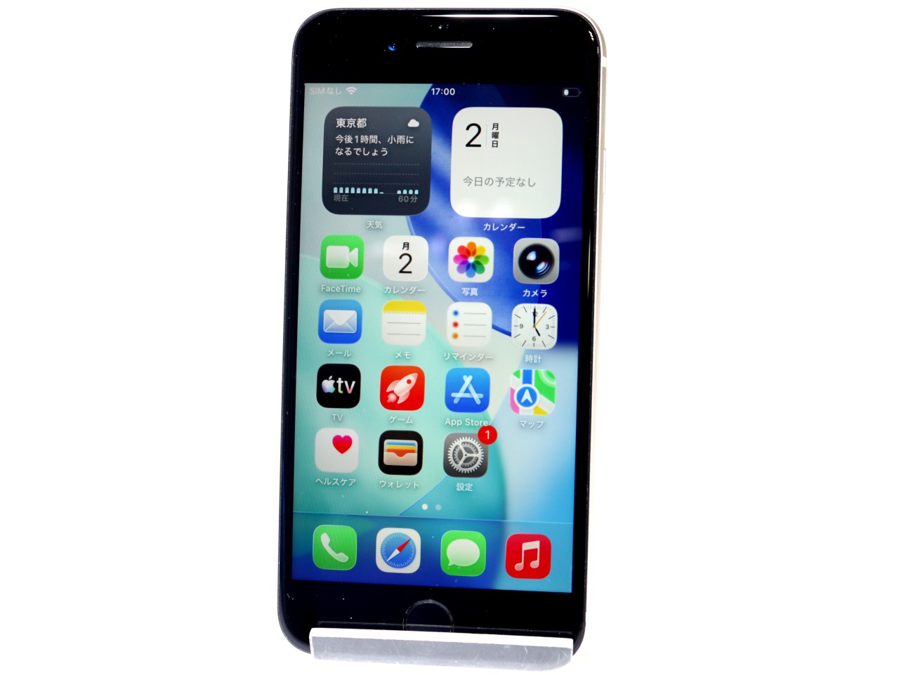 iPhone SE (��3����) 64GB SIM�t���[ [�X�^�[���C�g]