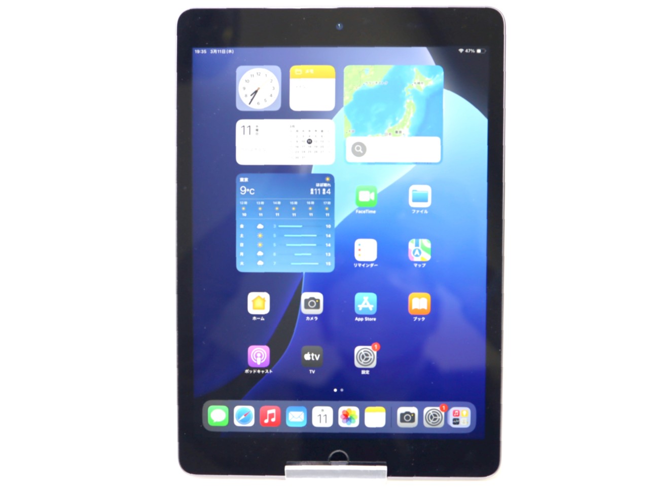 [USED]u060051&nbsp;iPad&nbsp;10.2インチ&nbsp;第9世代&nbsp;Wi-Fi&nbsp;64GB&nbsp;2021年秋モデル&nbsp;MK2K3J/A&nbsp;[スペースグレイ]