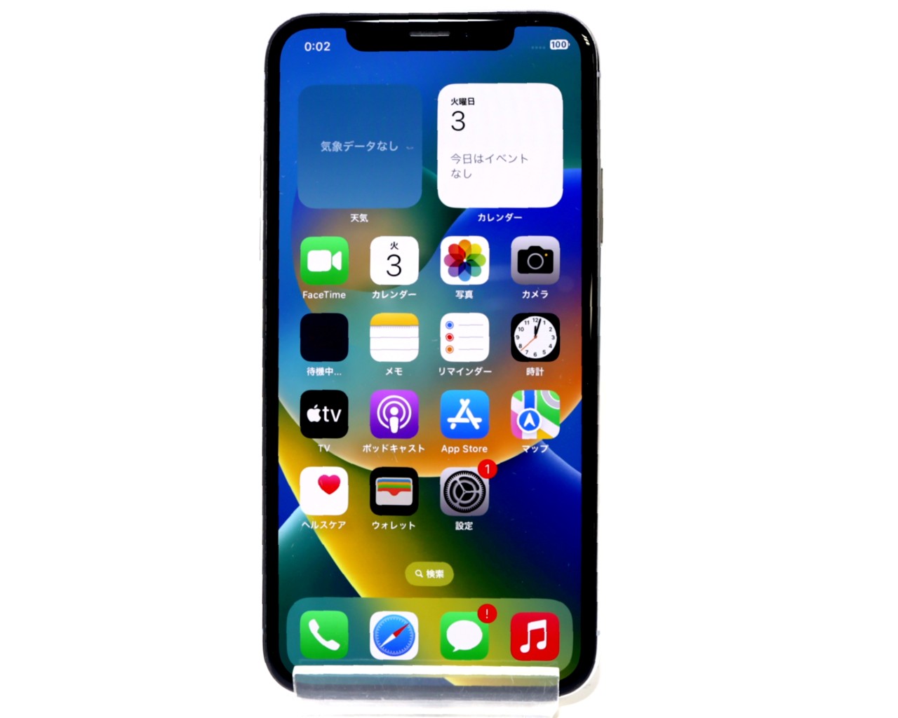 iPhone X 256GB SIM�t���[ [�V���o�[]