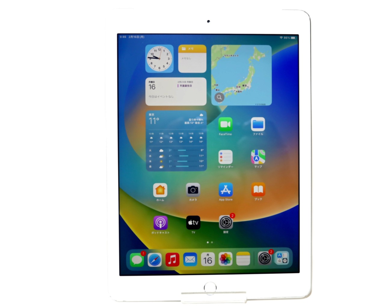 [USED]u060079&nbsp;iPad&nbsp;5th&nbsp;32GB&nbsp;WiFi＆Cellular版&nbsp;MP1L2J/A
