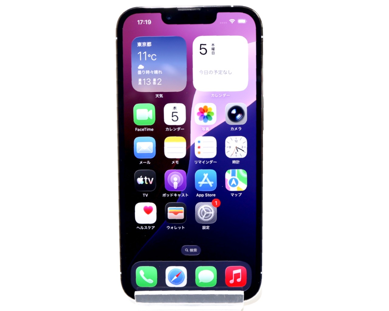 iPhone 13 Pro 256GB SIM�t���[ [�V���o�[]