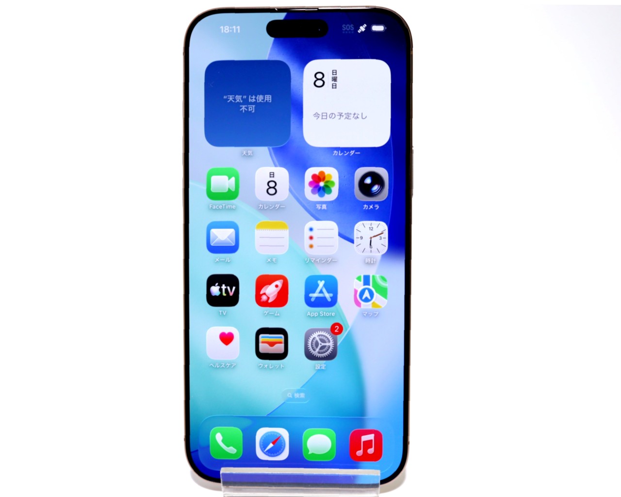 iPhone 16 Pro Max 256GB SIM�t���[ [�f�U�[�g�`�^�j�E��]
