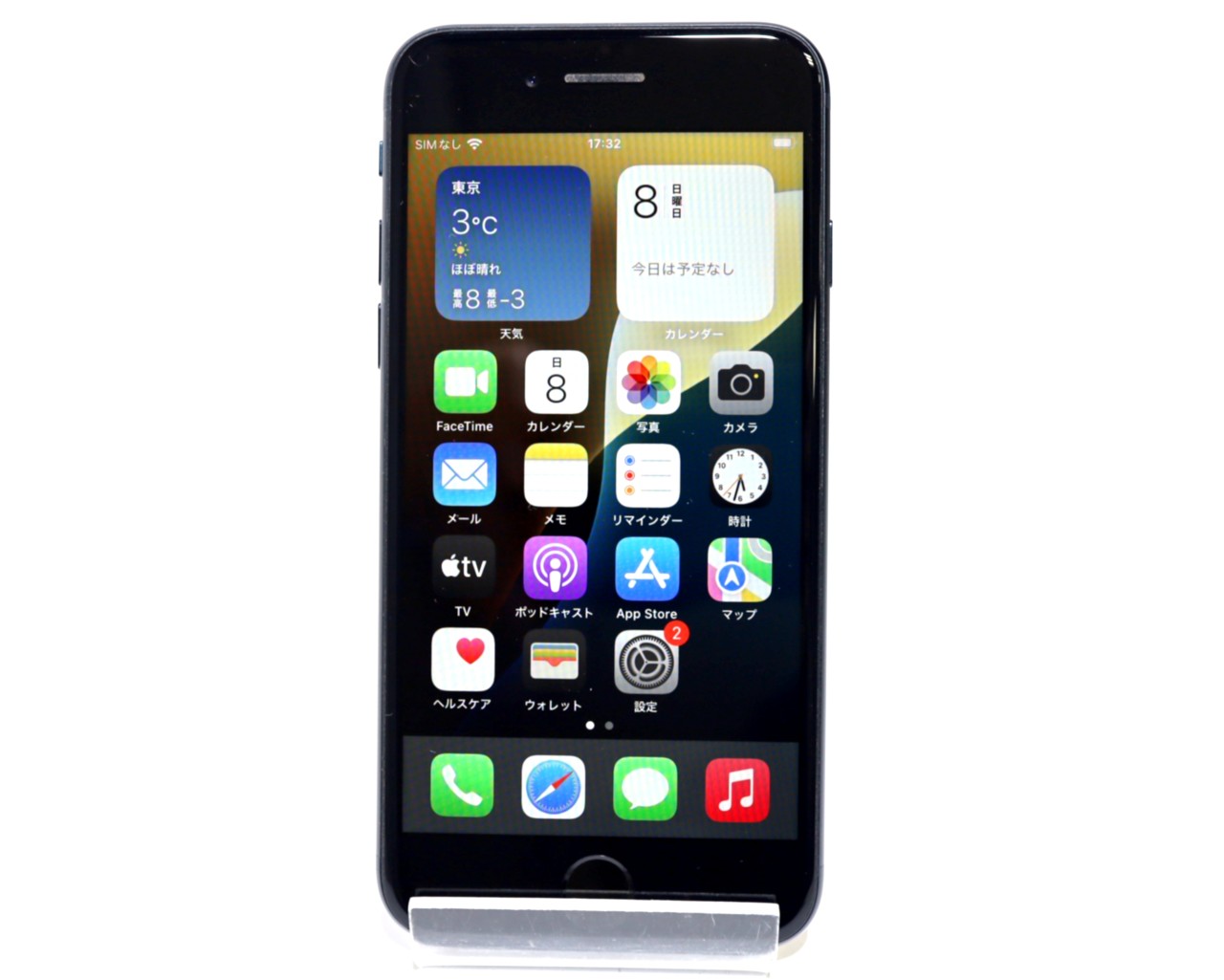 [USED]u060106&nbsp;iPhoneSE&nbsp;3rd&nbsp;64GB&nbsp;SIMフリー&nbsp;[ミッドナイト]