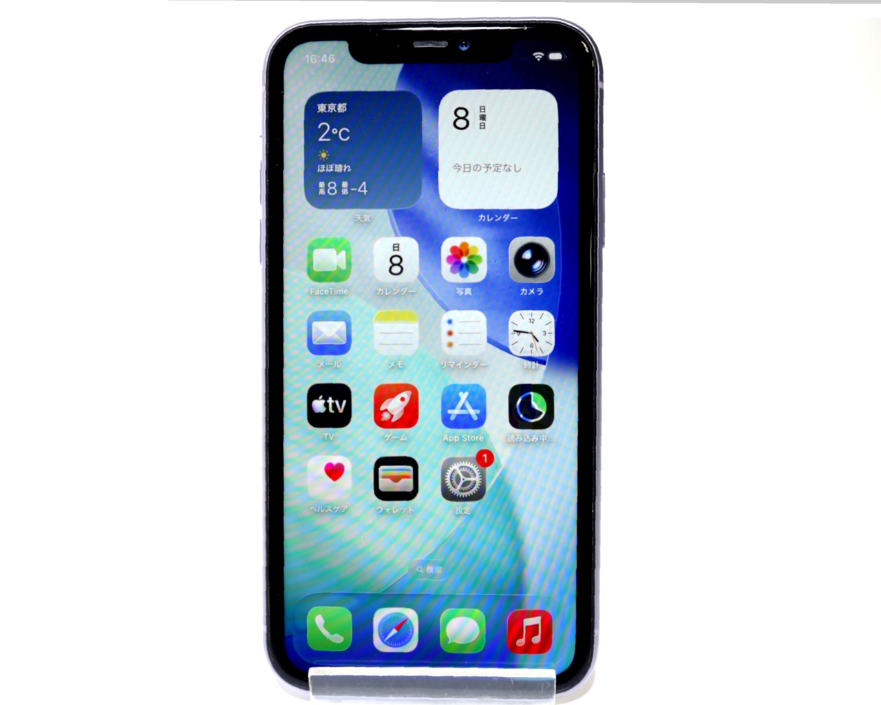 iPhone 11 256GB SIM�t���[ [�p�[�v��]