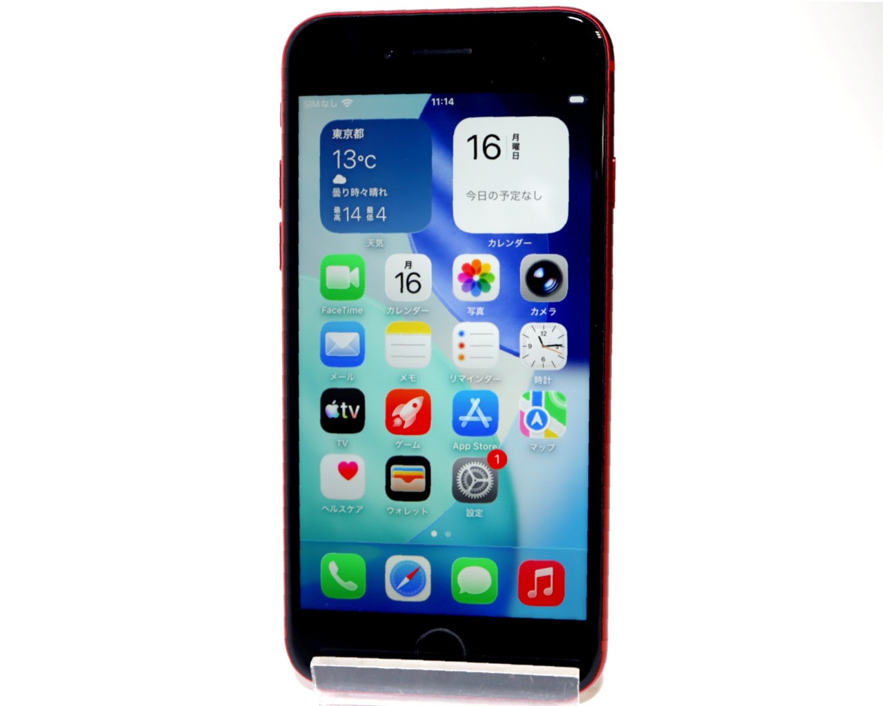 iPhone SE (��3����) (PRODUCT)RED 256GB SIM�t���[ [���b�h]