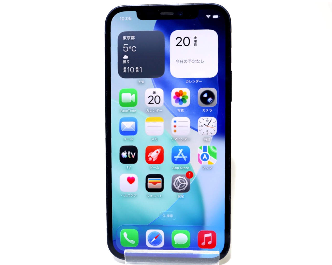 [USED]u060174&nbsp;iPhone12&nbsp;64GB&nbsp;SIMフリー&nbsp;[ブラック]&nbsp;修理品