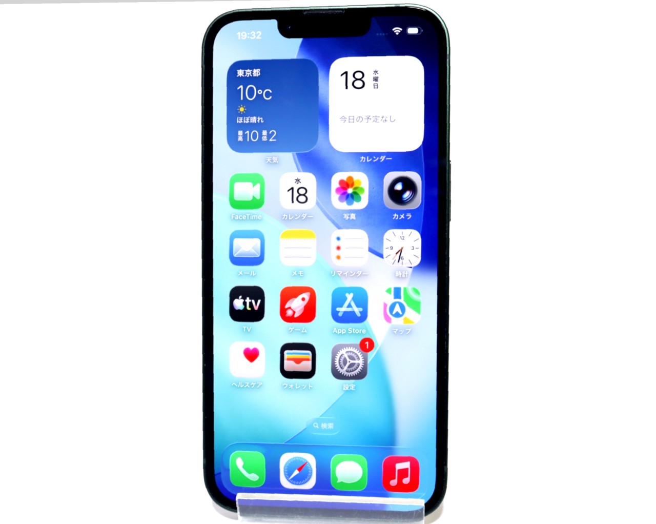 iPhone 13 128GB SIM�t���[ [�O���[��]