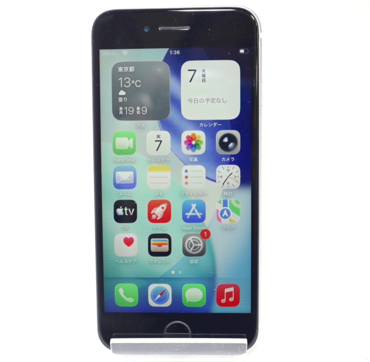 [USED]u060274&nbsp;iPhoneSE&nbsp;2nd&nbsp;64GB&nbsp;SIMフリー&nbsp;[ホワイト]