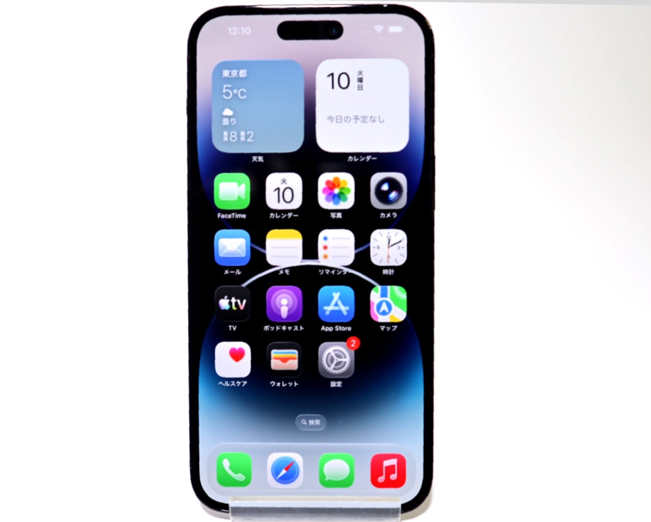 [USED]u060351&nbsp;iPhone14&nbsp;ProMax&nbsp;128GB&nbsp;SIMフリー&nbsp;[スペースブラック]