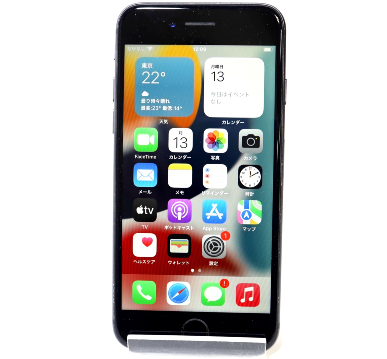 [USED]u060370&nbsp;iPhone8&nbsp;64GB　スペースグレイ-外装ダメージ大-