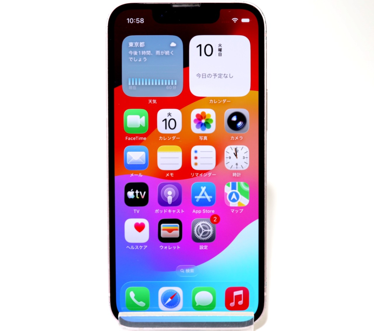 iPhone 13 mini 256GB SIM�t���[ [�s���N]