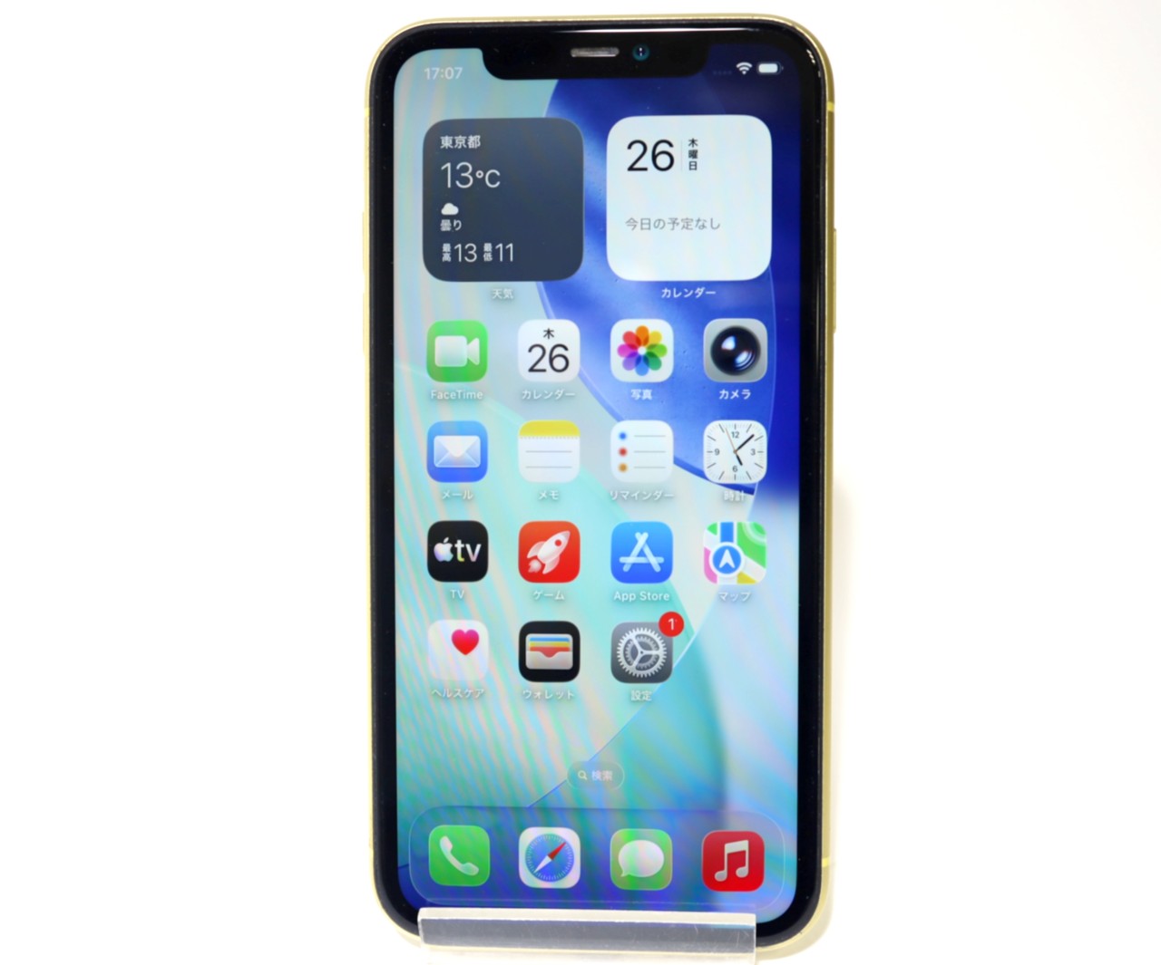 [USED]u060494&nbsp;iPhone11&nbsp;128GB&nbsp;SIMフリー&nbsp;[イエロー]