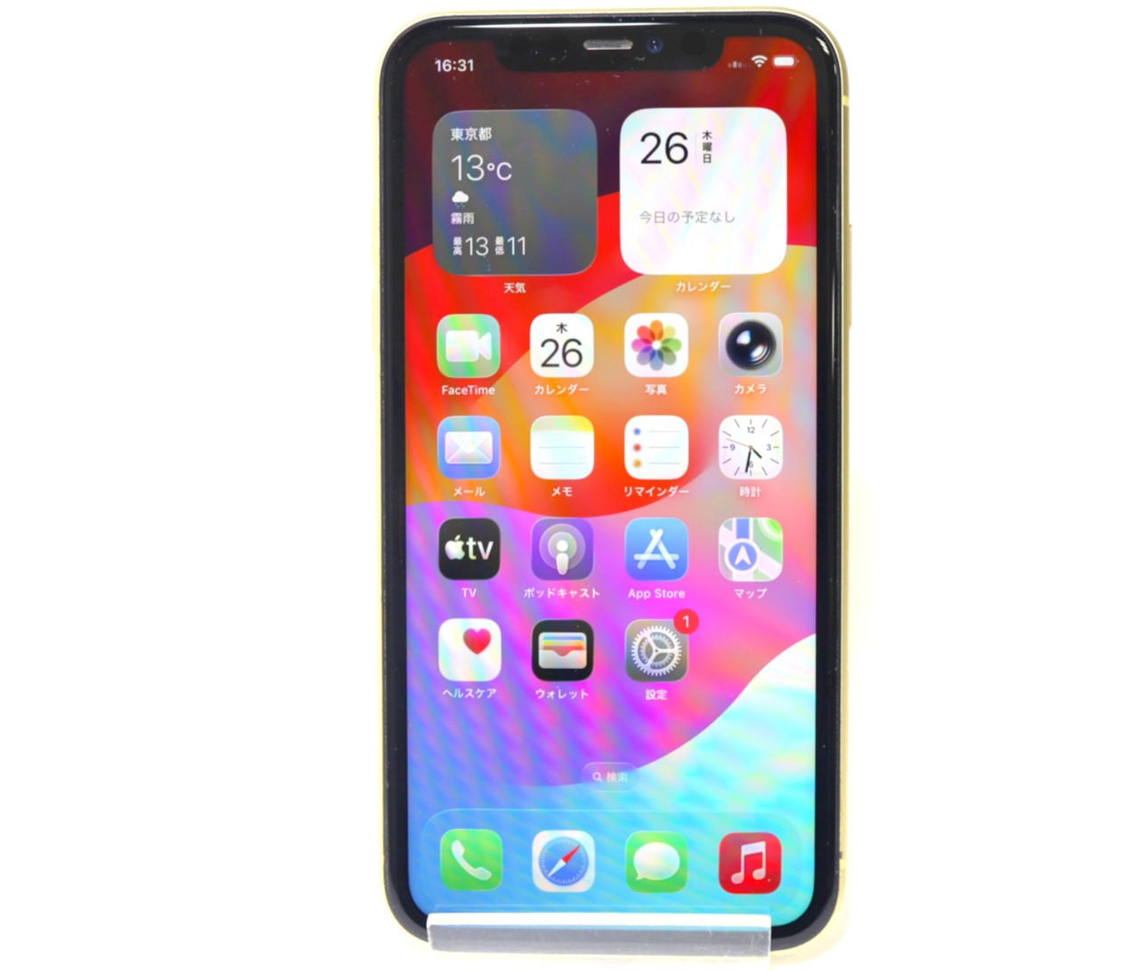 [USED]u060503&nbsp;iPhone11&nbsp;64GB&nbsp;SIMフリー&nbsp;[イエロー]