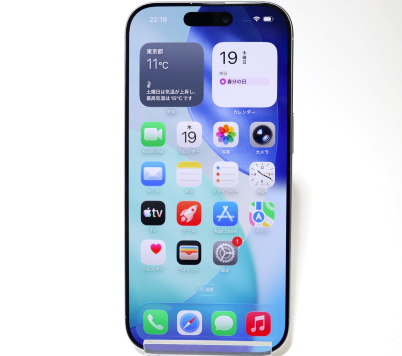 iPhone 16 Pro 256GB SIM�t���[ [�z���C�g�`�^�j�E��]