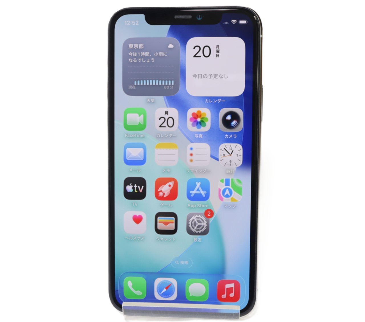 [USED]u060525&nbsp;iPhone11&nbsp;Pro&nbsp;256GB&nbsp;SIMフリー&nbsp;[シルバー]