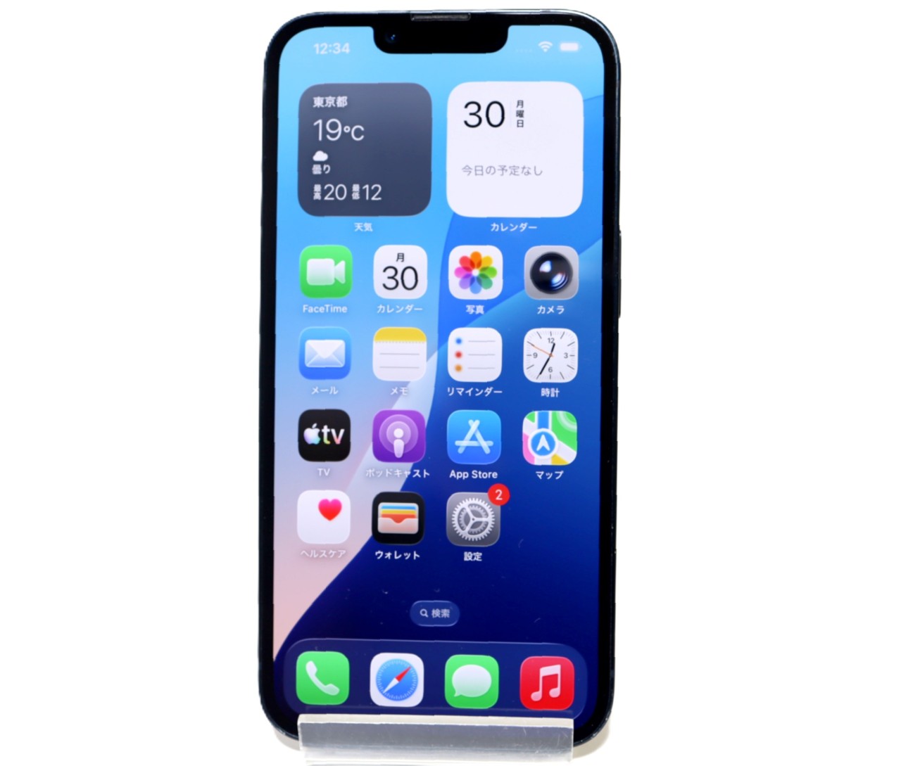 [USED]u060567&nbsp;iPhone14&nbsp;128GB&nbsp;SIMフリー&nbsp;[ミッドナイト]