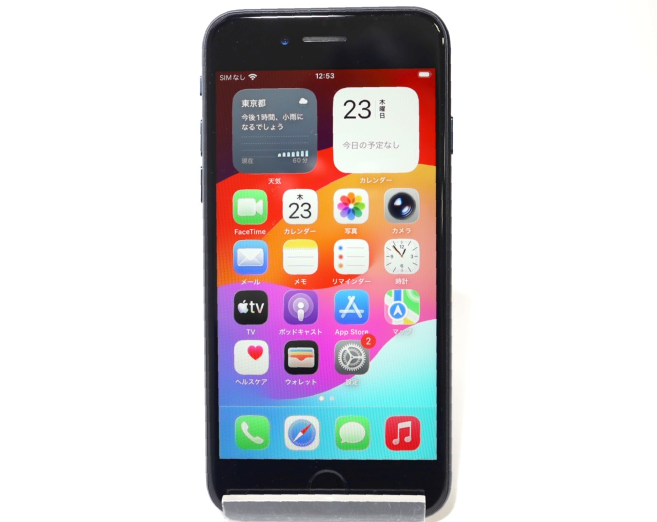 [USED]u060575&nbsp;iPhoneSE&nbsp;3rd&nbsp;64GB&nbsp;SIMフリー&nbsp;[ミッドナイト]