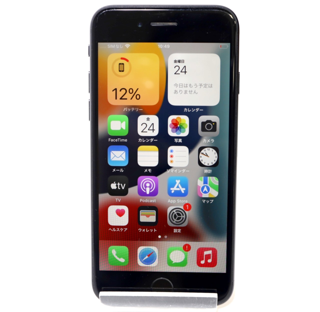 [USED]u060579&nbsp;iPhoneSE&nbsp;2nd&nbsp;64GB&nbsp;SIMフリー&nbsp;[ブラック]