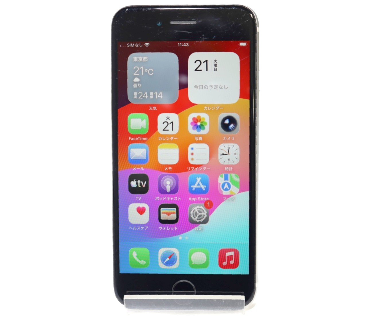 [USED]u060583&nbsp;iPhonsSE&nbsp;2nd&nbsp;64GB&nbsp;SIMフリー&nbsp;[ホワイト]