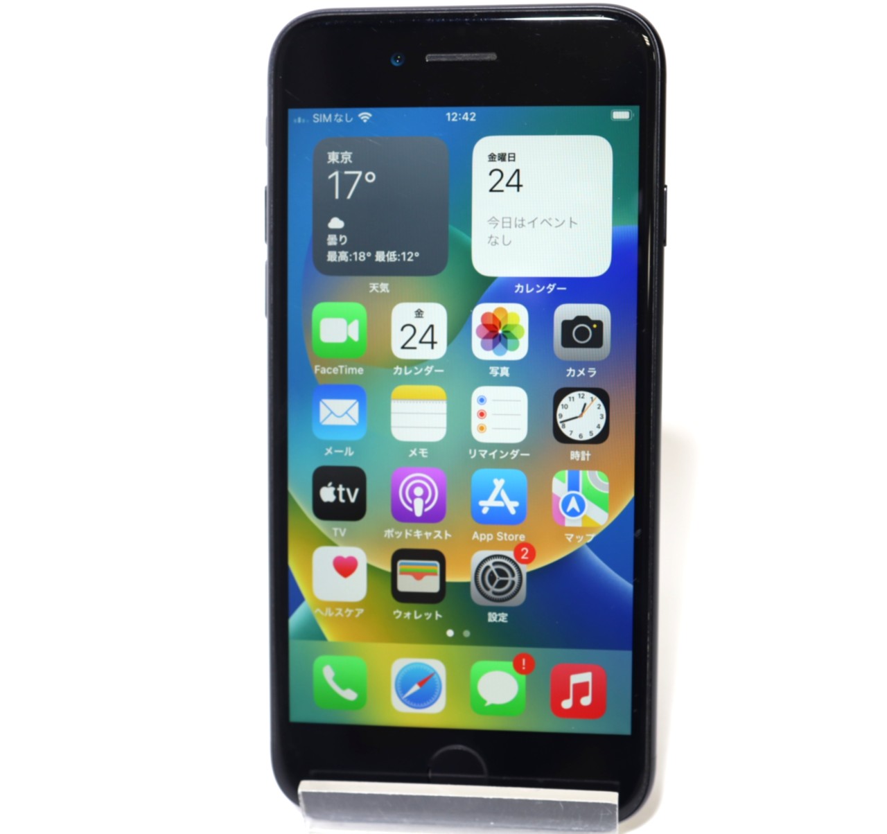 [USED]u060584&nbsp;19.iPhonsSE&nbsp;2nd&nbsp;64GB&nbsp;SIMフリー&nbsp;[ブラック]