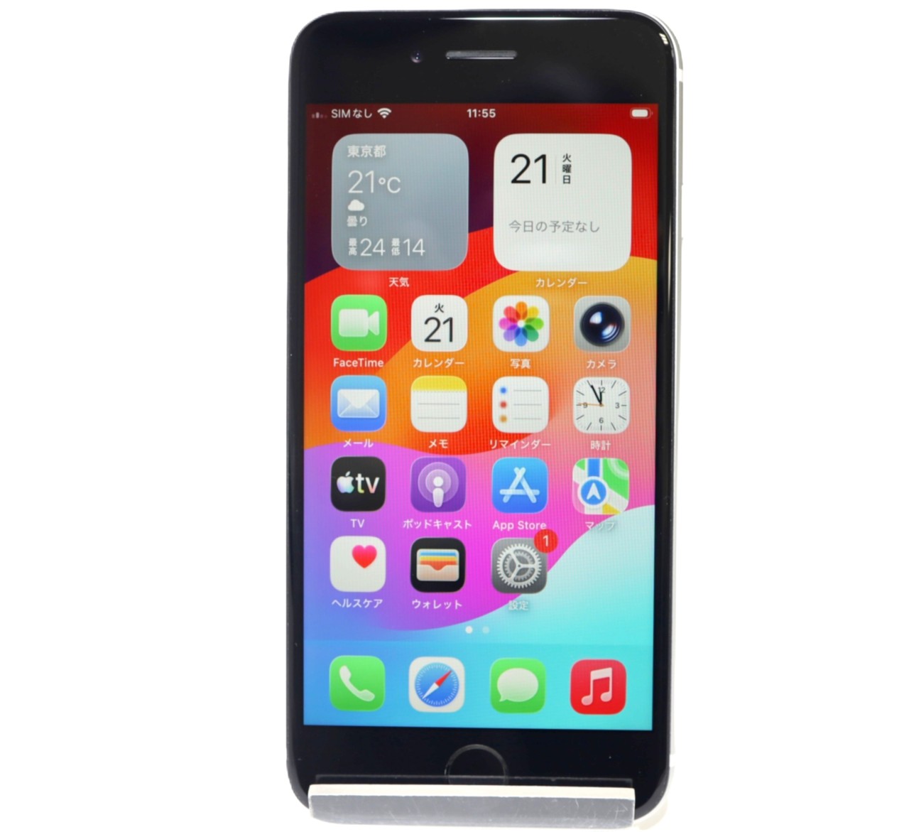 [USED]u060585&nbsp;iPhonsSE&nbsp;2nd&nbsp;64GB&nbsp;SIMフリー&nbsp;[ホワイト]