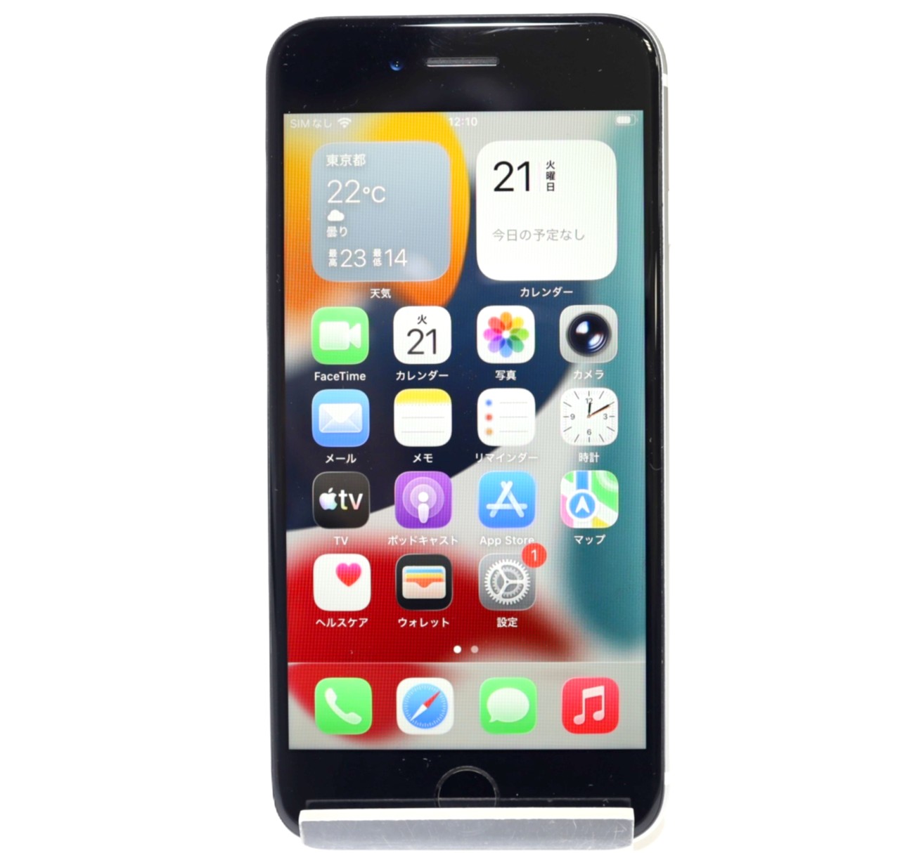 [USED]u060586&nbsp;iPhonsSE&nbsp;2nd&nbsp;64GB&nbsp;SIMフリー&nbsp;[ホワイト]