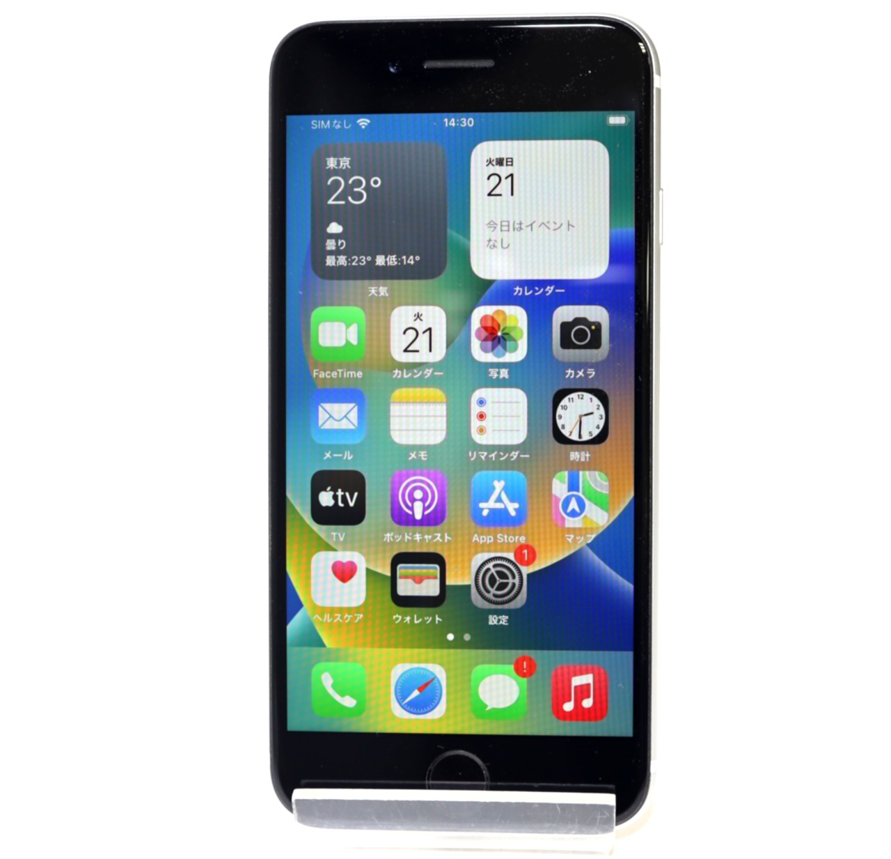 [USED]u060592&nbsp;iPhonsSE&nbsp;2nd&nbsp;64GB&nbsp;SIMフリー&nbsp;[ホワイト]