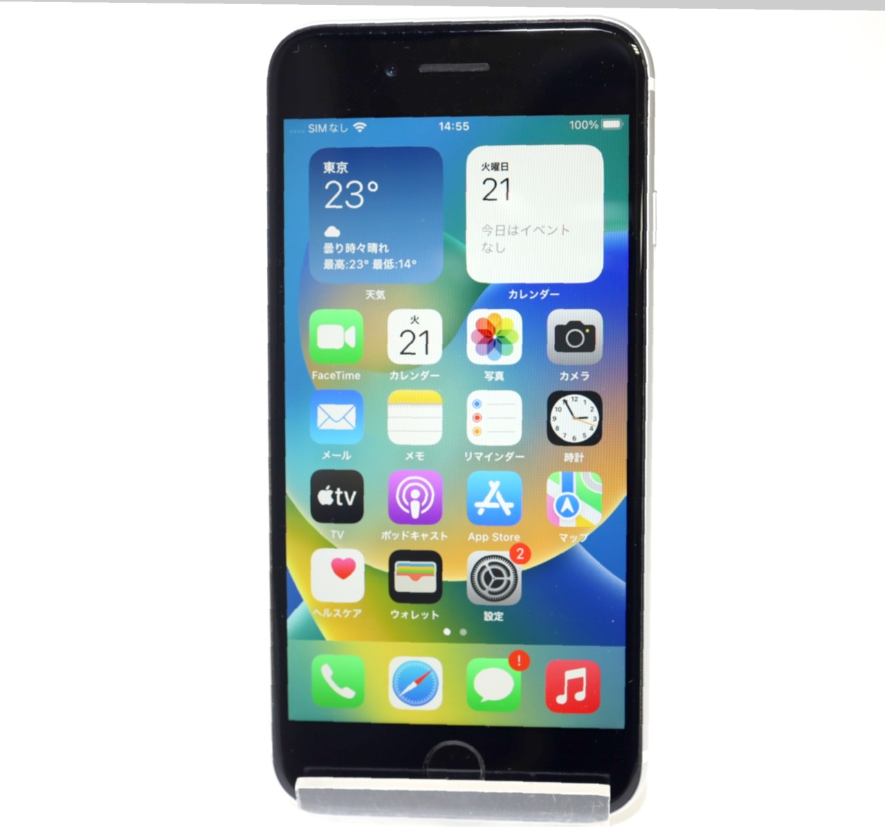 [USED]u060594&nbsp;iPhonsSE&nbsp;2nd&nbsp;64GB&nbsp;SIMフリー&nbsp;[ホワイト]