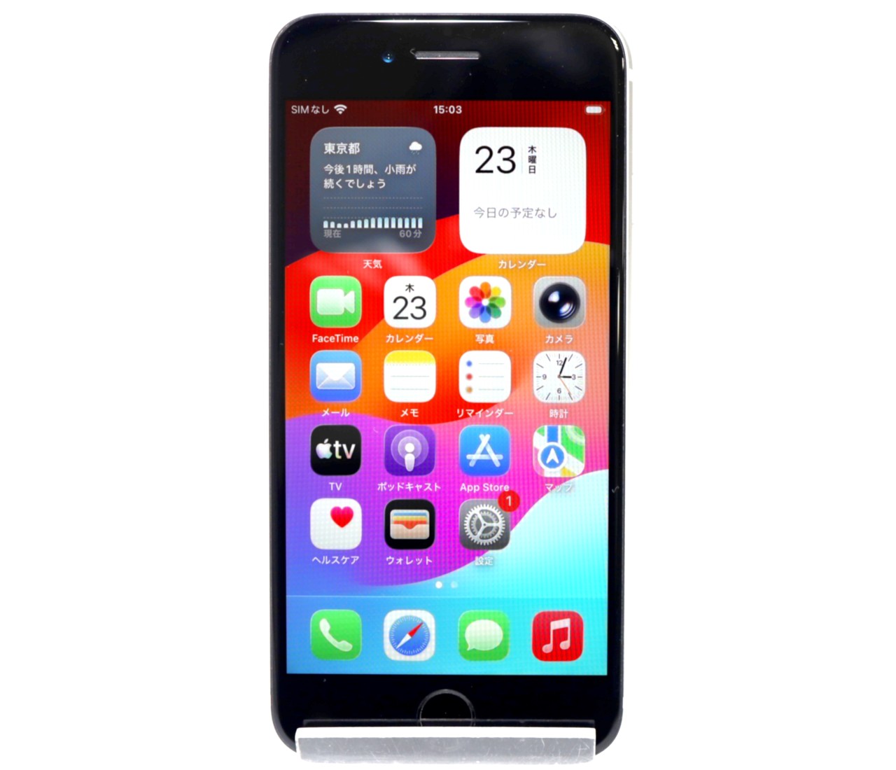 [USED]u060599&nbsp;iPhonsSE&nbsp;2nd&nbsp;64GB&nbsp;SIMフリー&nbsp;[ホワイト]