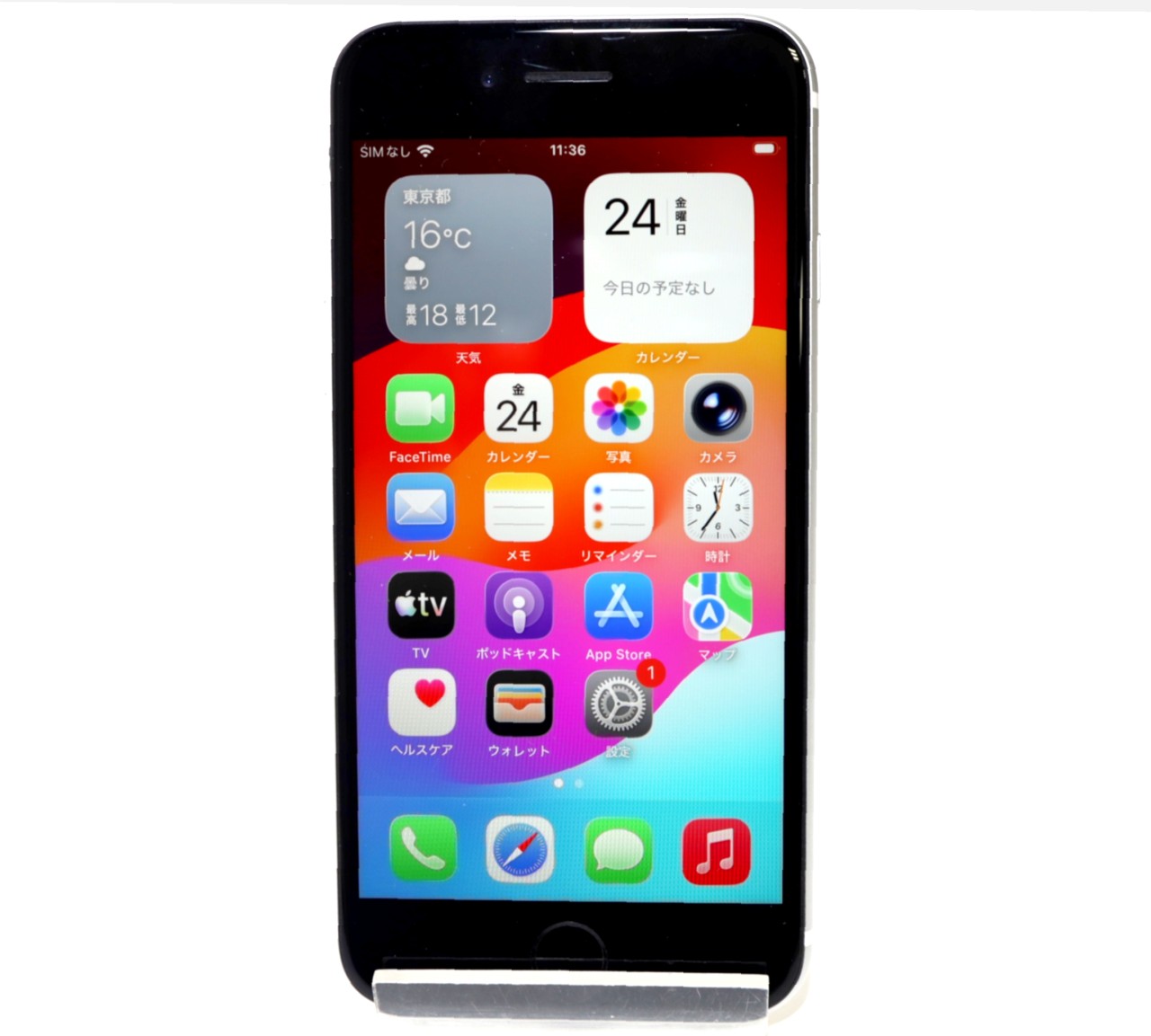 [USED]u060600&nbsp;iPhonsSE&nbsp;2nd&nbsp;64GB&nbsp;SIMフリー&nbsp;[ホワイト]